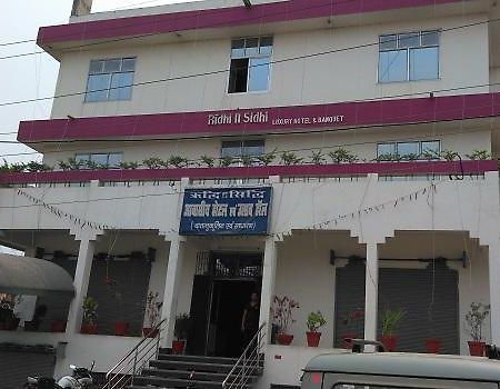 Hotel Ridhi N Sidhi Bettiah Esterno foto